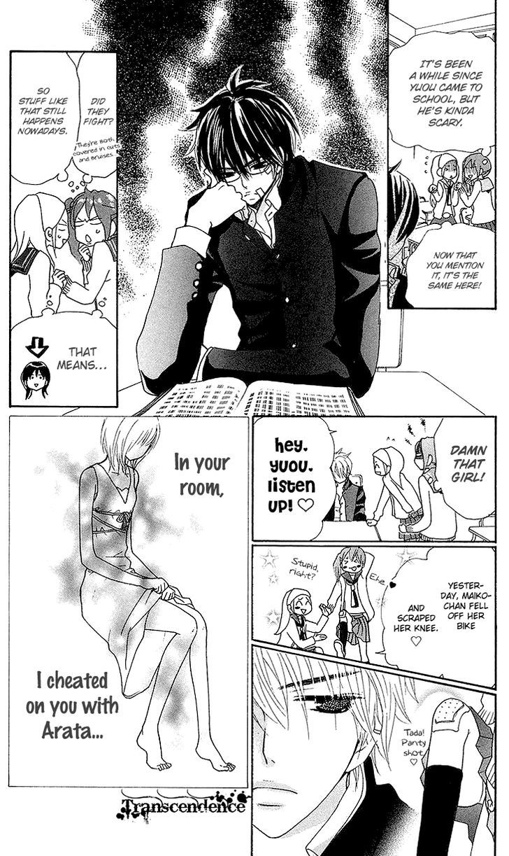 Cosplay Animal Chapter 26 page 11 - Chapter 26