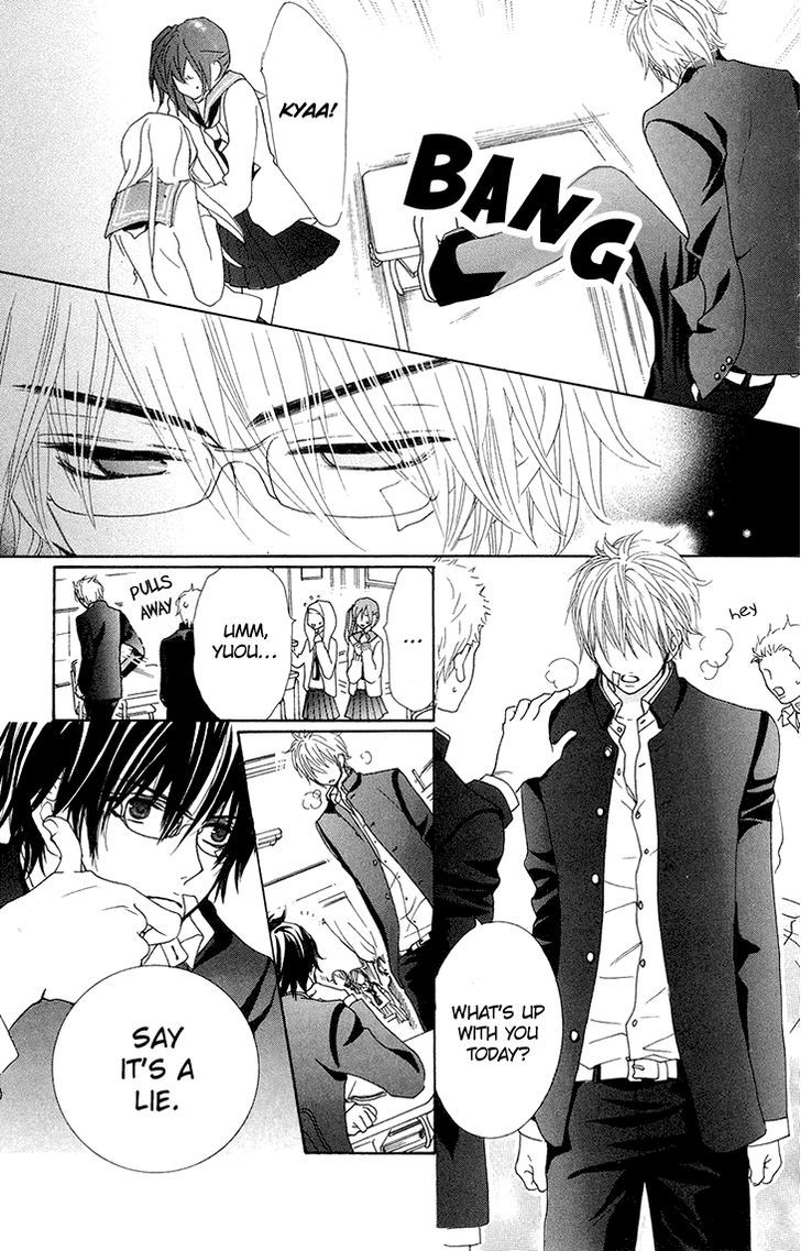 Cosplay Animal Chapter 26 page 12 - Chapter 26