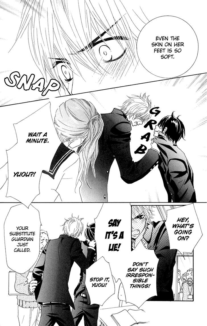 Cosplay Animal Chapter 26 page 15 - Chapter 26