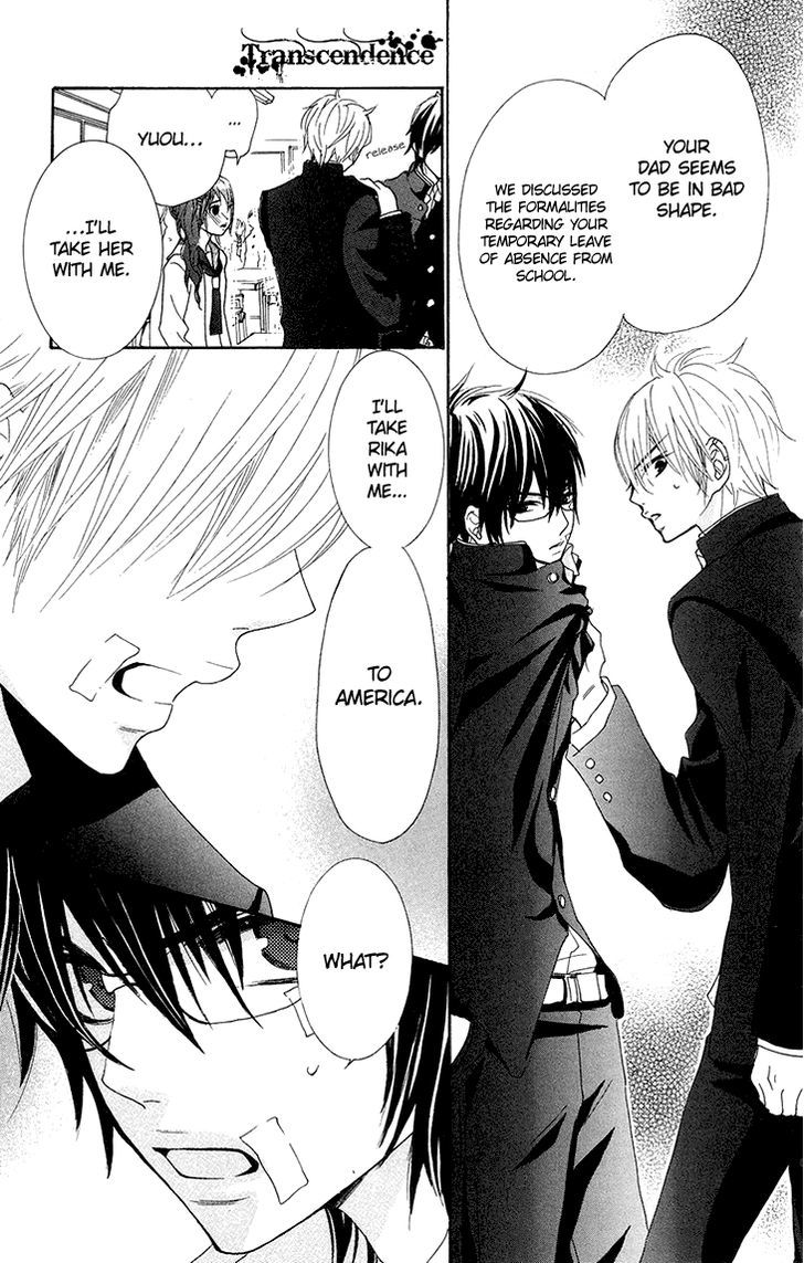 Cosplay Animal Chapter 26 page 16 - Chapter 26