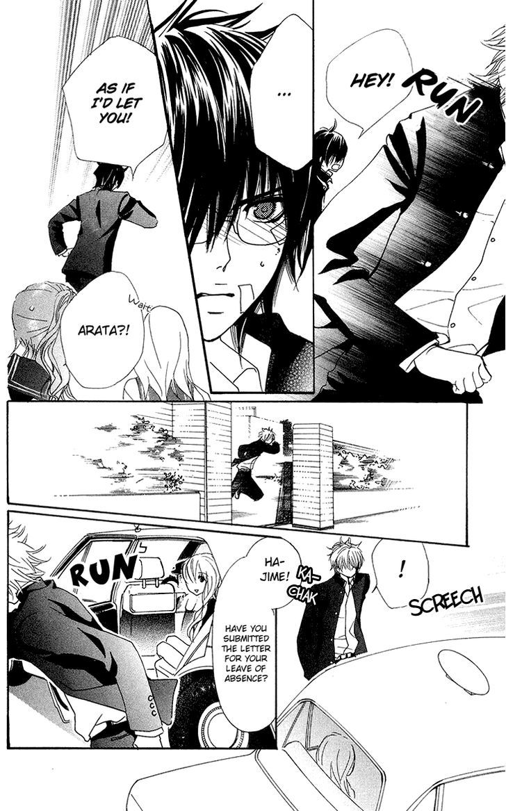 Cosplay Animal Chapter 26 page 17 - Chapter 26
