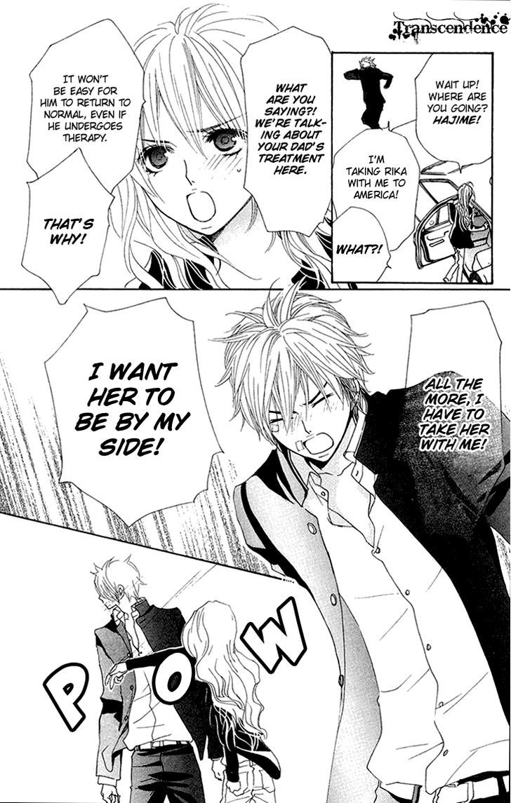 Cosplay Animal Chapter 26 page 18 - Chapter 26