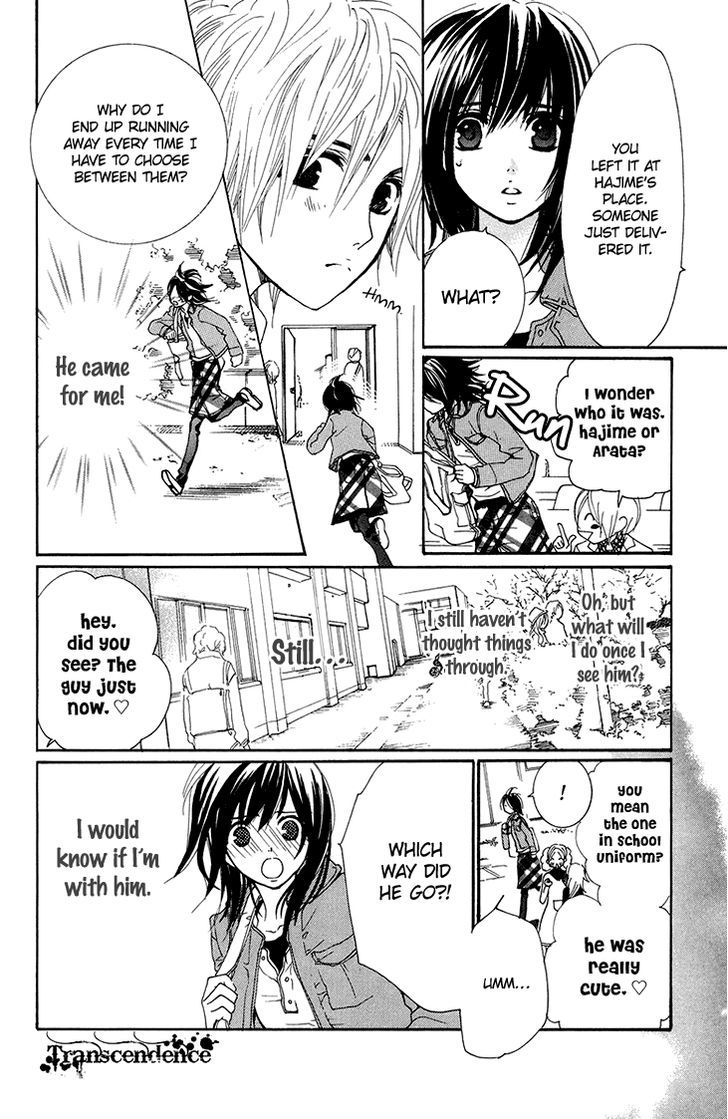 Cosplay Animal Chapter 26 page 21 - Chapter 26