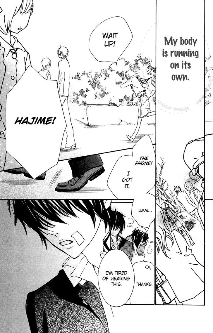 Cosplay Animal Chapter 26 page 22 - Chapter 26