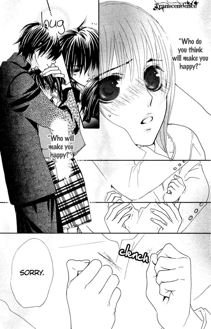 Cosplay Animal Chapter 26 page 26 - Chapter 26