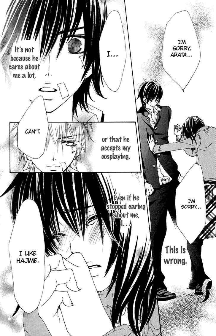 Cosplay Animal Chapter 26 page 27 - Chapter 26