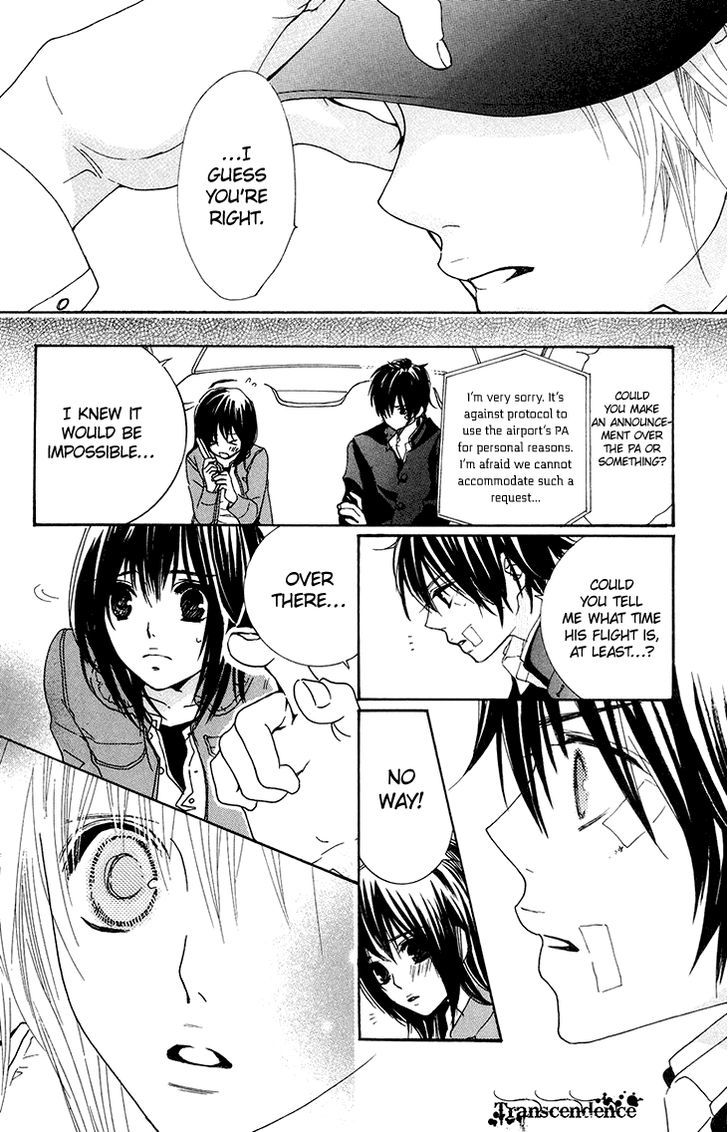 Cosplay Animal Chapter 26 page 31 - Chapter 26