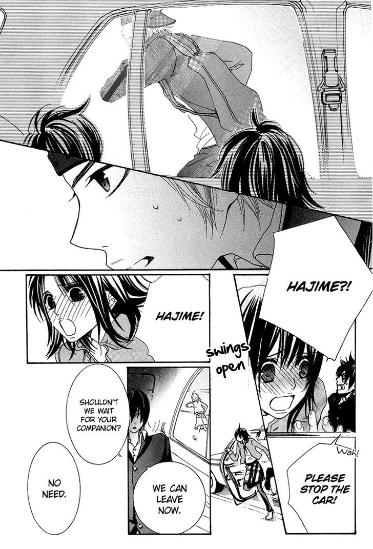 Cosplay Animal Chapter 26 page 32 - Chapter 26