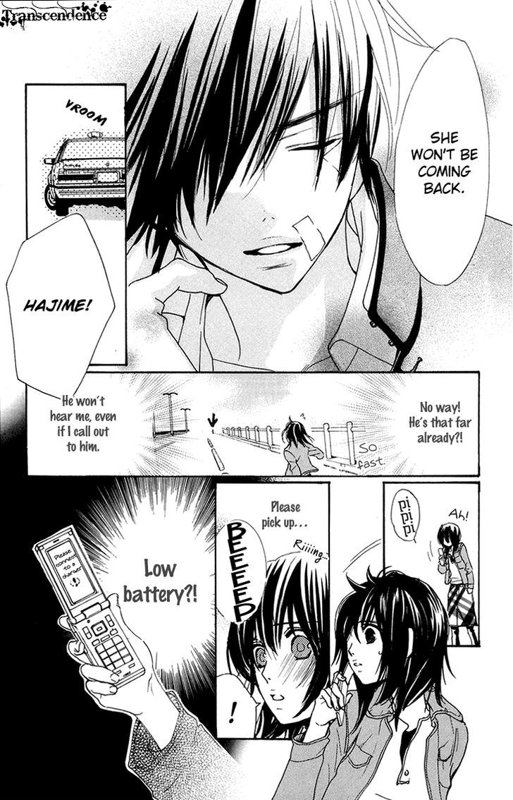 Cosplay Animal Chapter 26 page 33 - Chapter 26