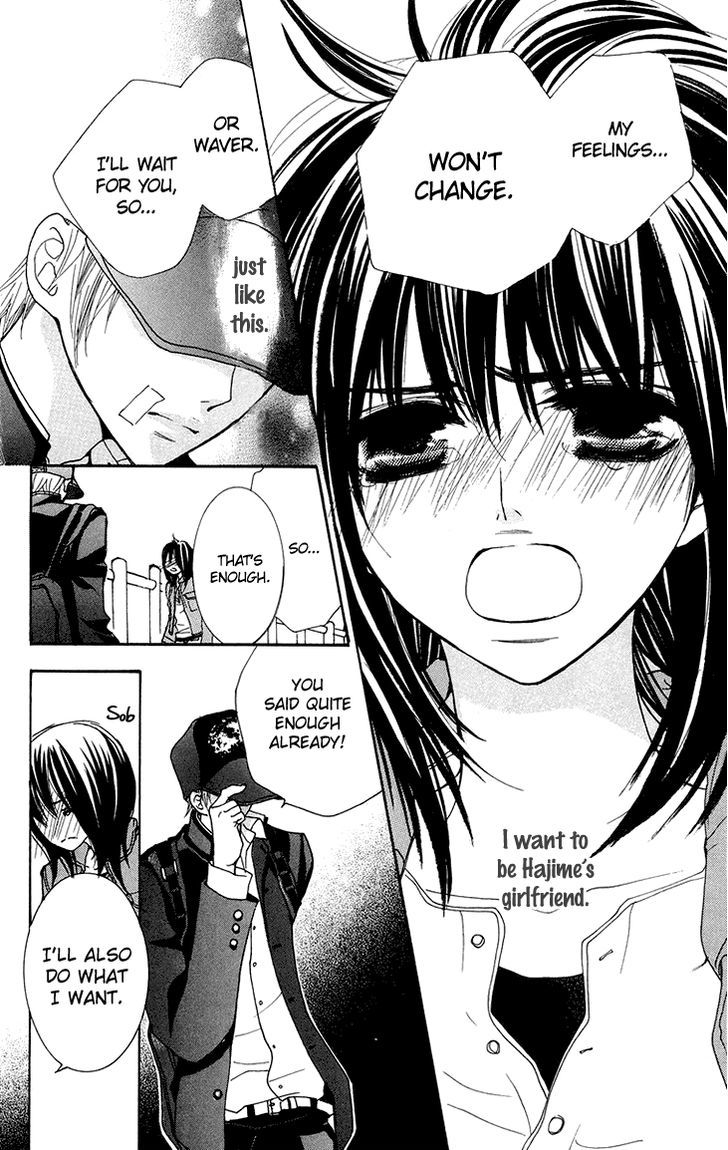 Cosplay Animal Chapter 26 page 39 - Chapter 26