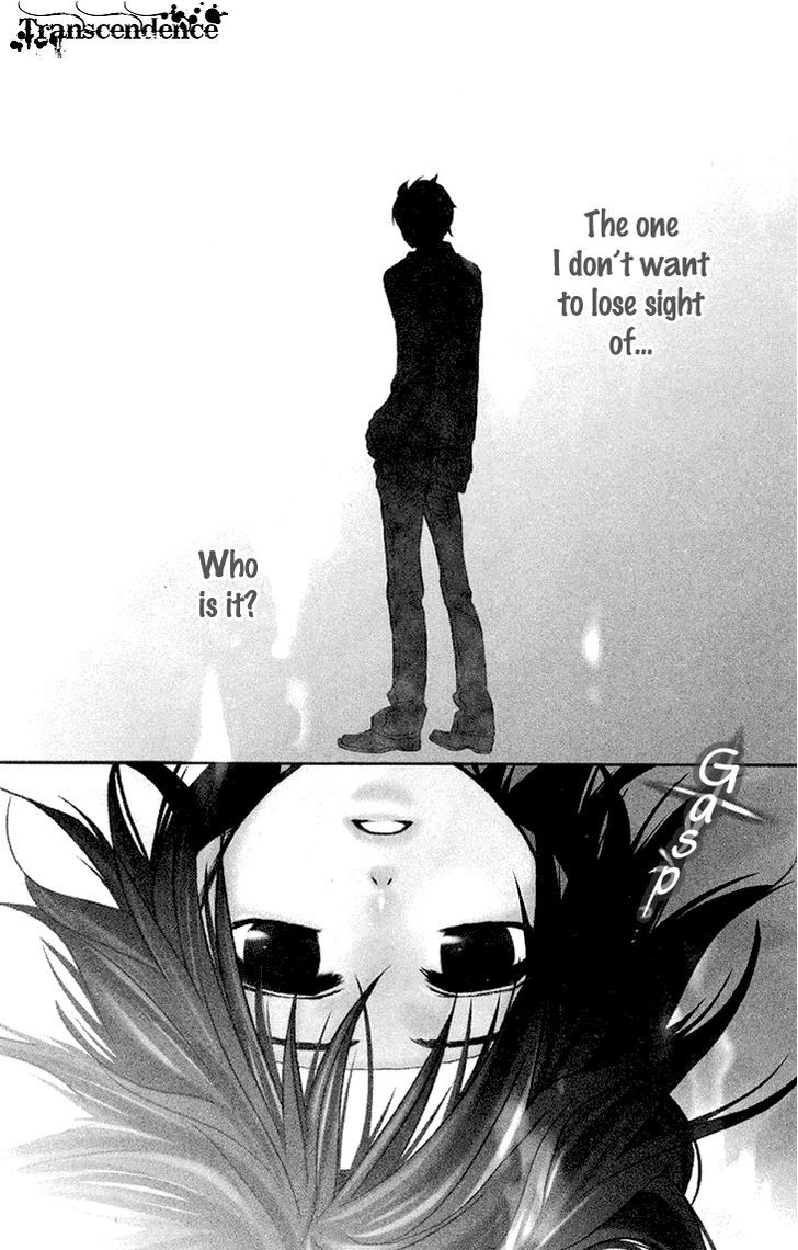 Cosplay Animal Chapter 26 page 4 - Chapter 26