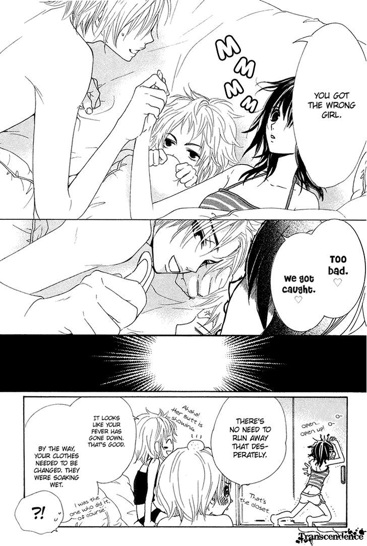 Cosplay Animal Chapter 26 page 6 - Chapter 26