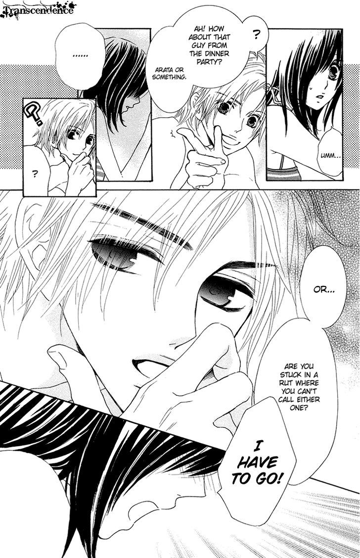 Cosplay Animal Chapter 26 page 8 - Chapter 26