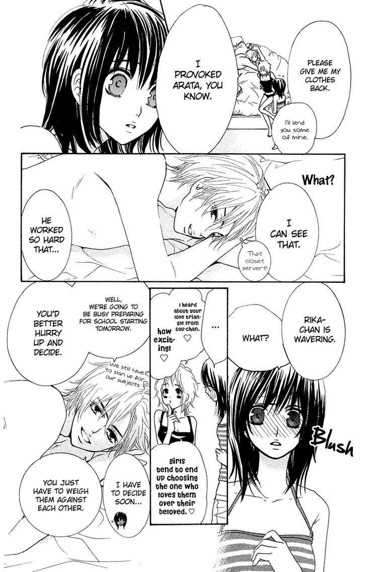 Cosplay Animal Chapter 26 page 9 - Chapter 26