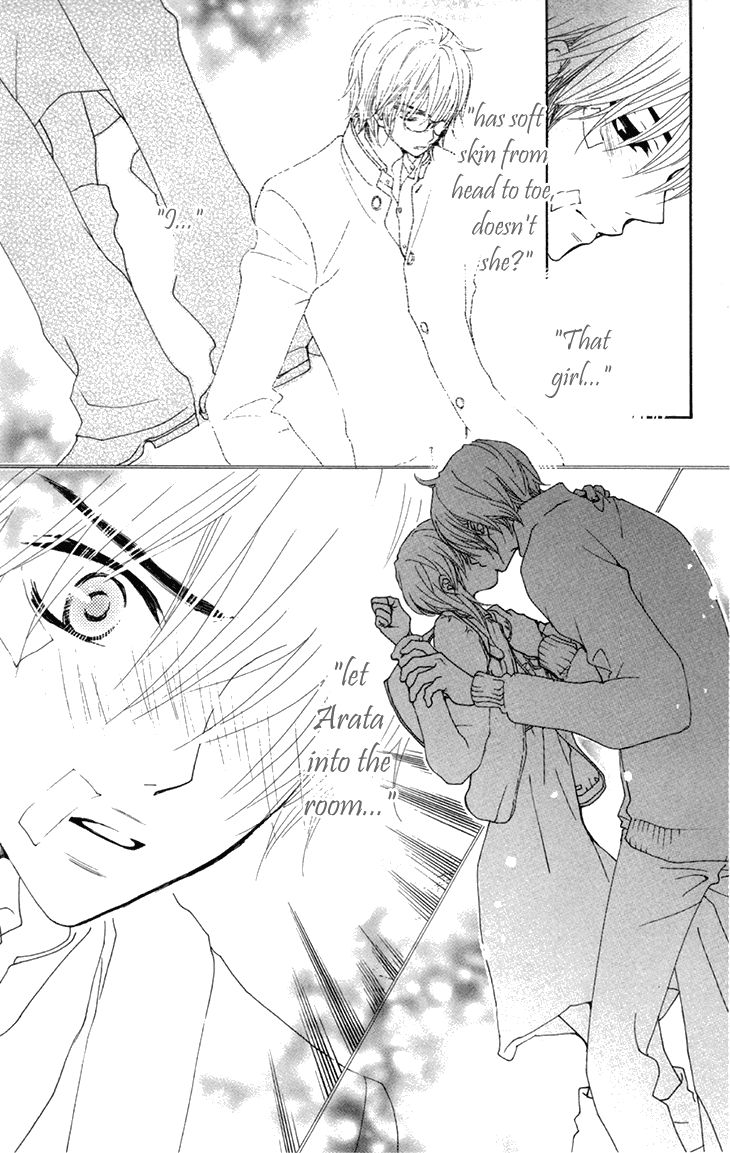 Cosplay Animal Chapter 27 page 11 - Chapter 27