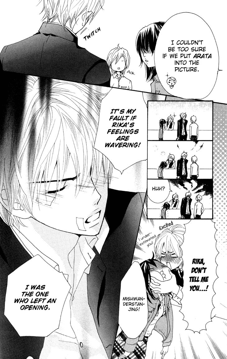 Cosplay Animal Chapter 27 page 16 - Chapter 27