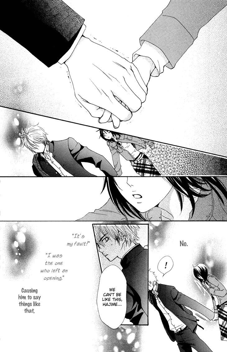 Cosplay Animal Chapter 27 page 18 - Chapter 27