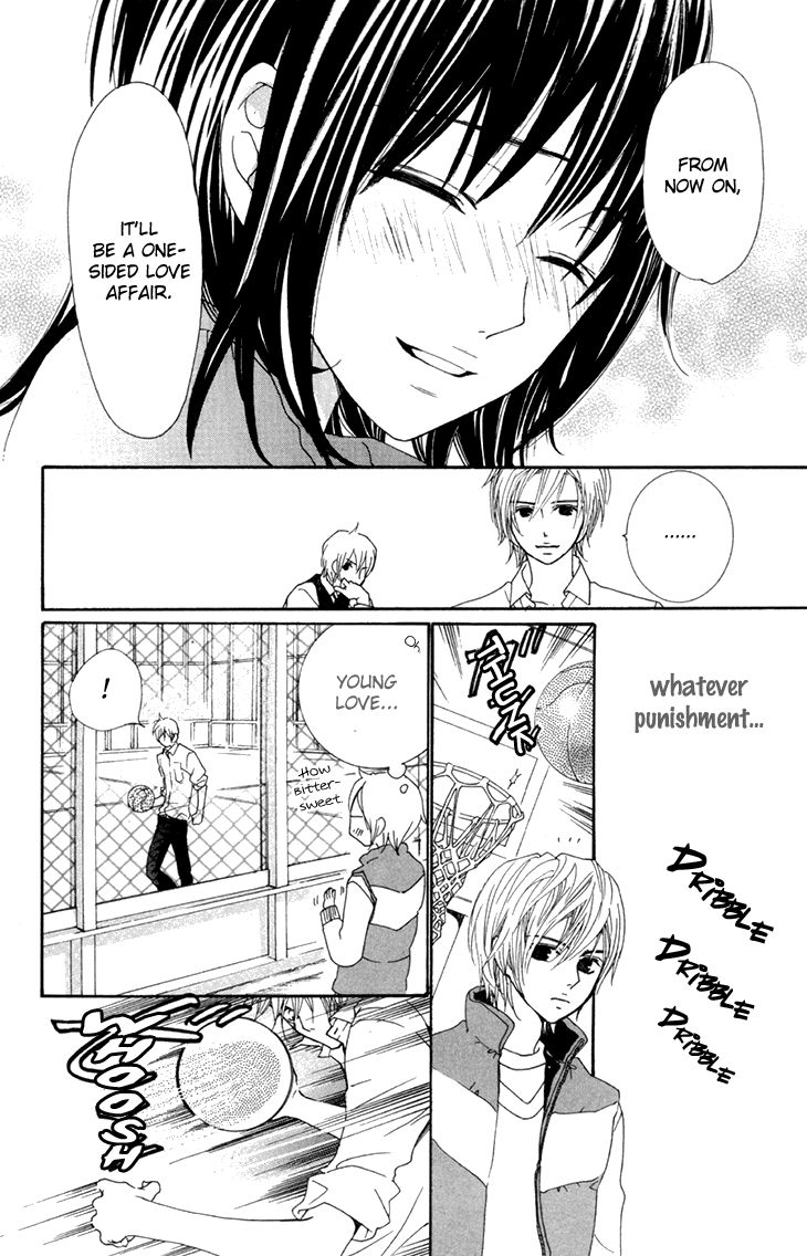 Cosplay Animal Chapter 27 page 22 - Chapter 27