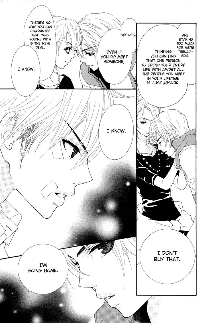 Cosplay Animal Chapter 27 page 25 - Chapter 27