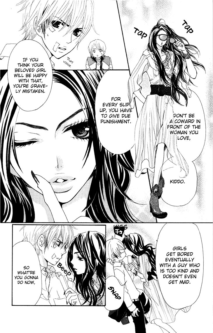 Cosplay Animal Chapter 27 page 28 - Chapter 27