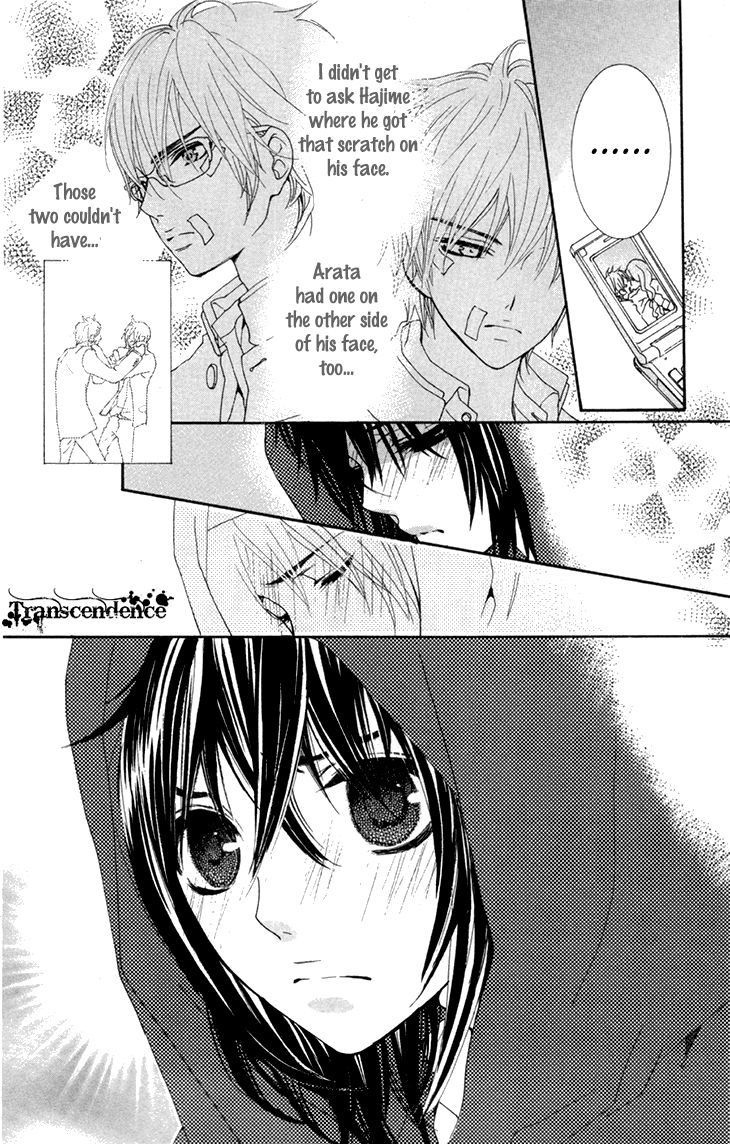 Cosplay Animal Chapter 27 page 30 - Chapter 27