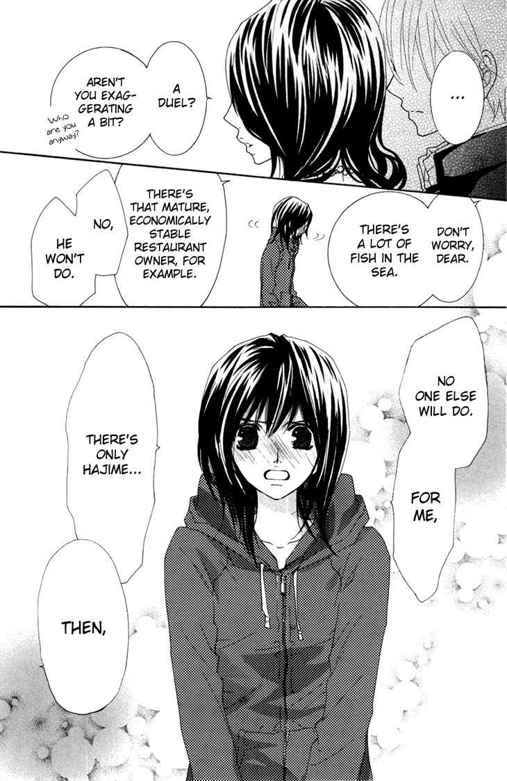 Cosplay Animal Chapter 27 page 33 - Chapter 27