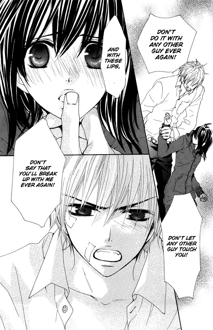 Cosplay Animal Chapter 27 page 34 - Chapter 27