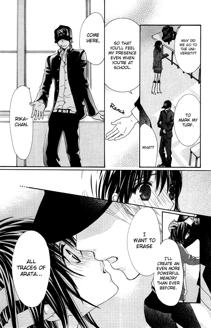 Cosplay Animal Chapter 27 page 37 - Chapter 27