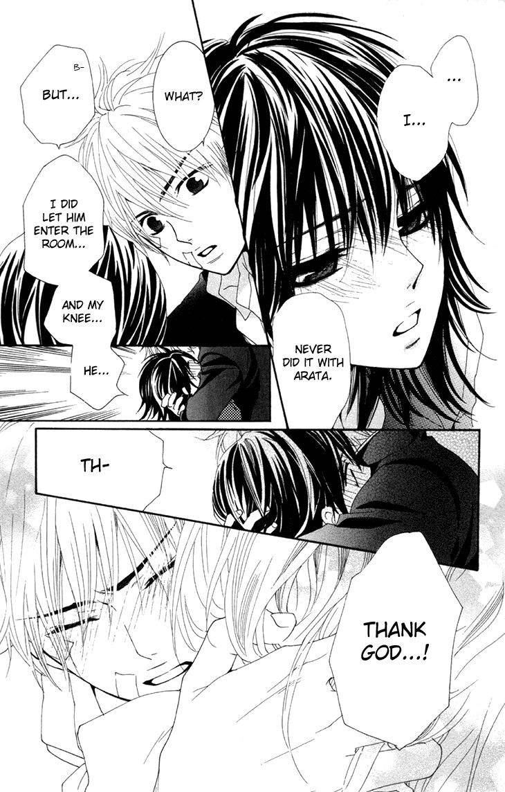 Cosplay Animal Chapter 27 page 39 - Chapter 27