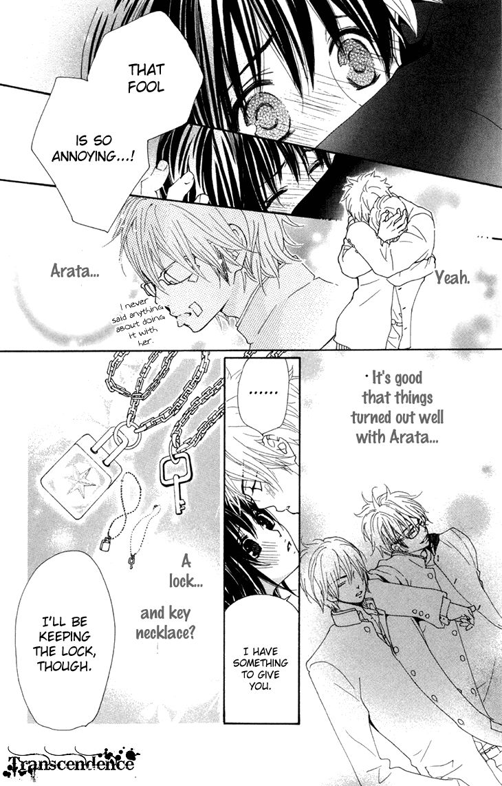 Cosplay Animal Chapter 27 page 40 - Chapter 27