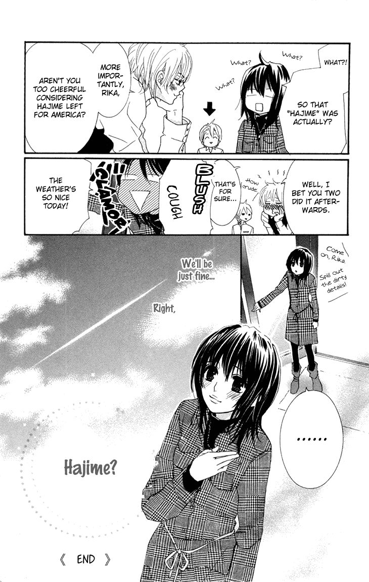 Cosplay Animal Chapter 27 page 47 - Chapter 27