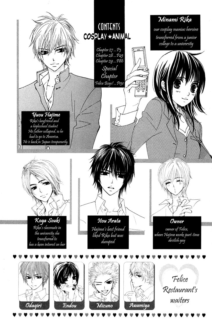 Cosplay Animal Chapter 27 page 6 - Chapter 27