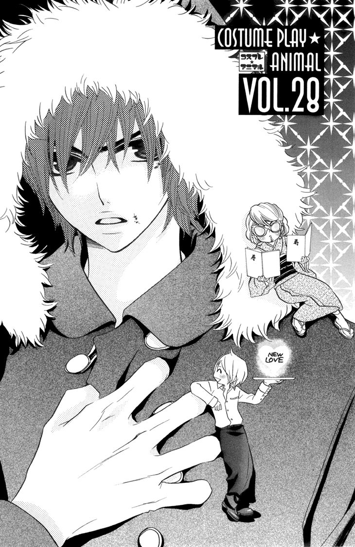 Cosplay Animal Chapter 28 page 1 - Chapter 28