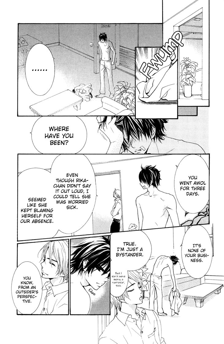 Cosplay Animal Chapter 28 page 16 - Chapter 28