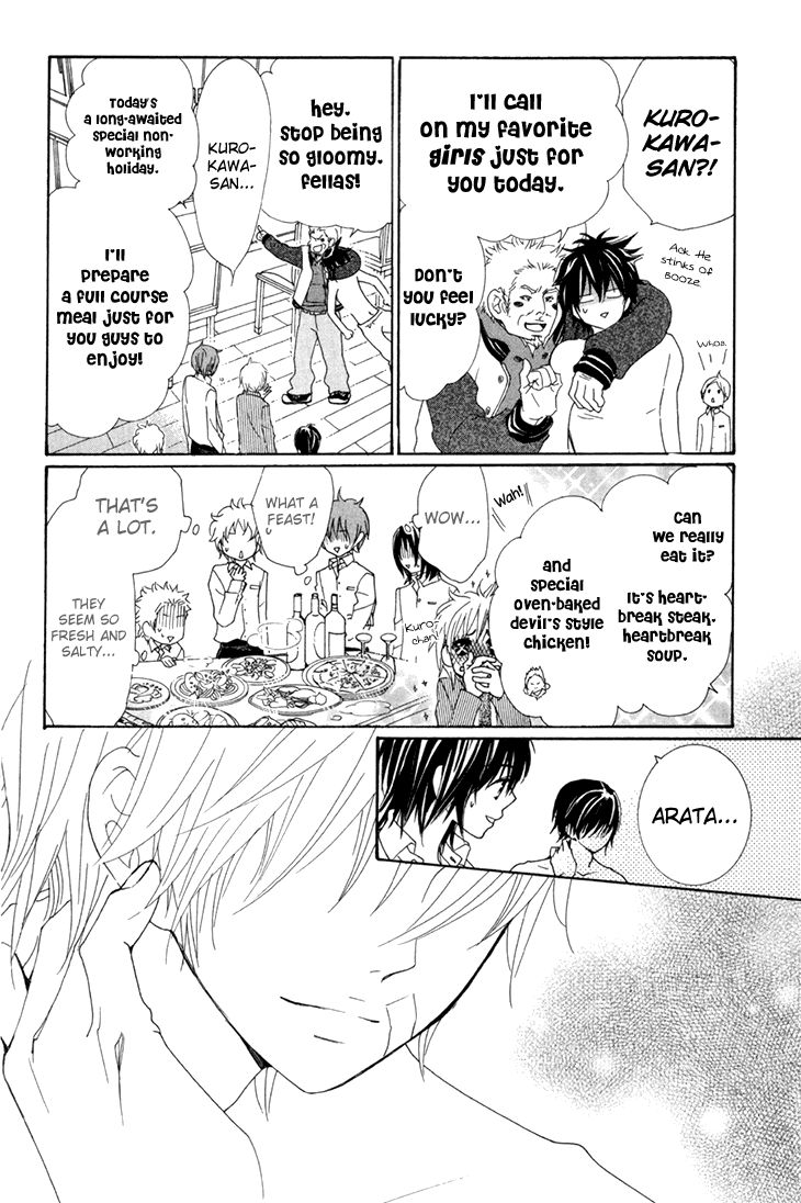 Cosplay Animal Chapter 28 page 18 - Chapter 28