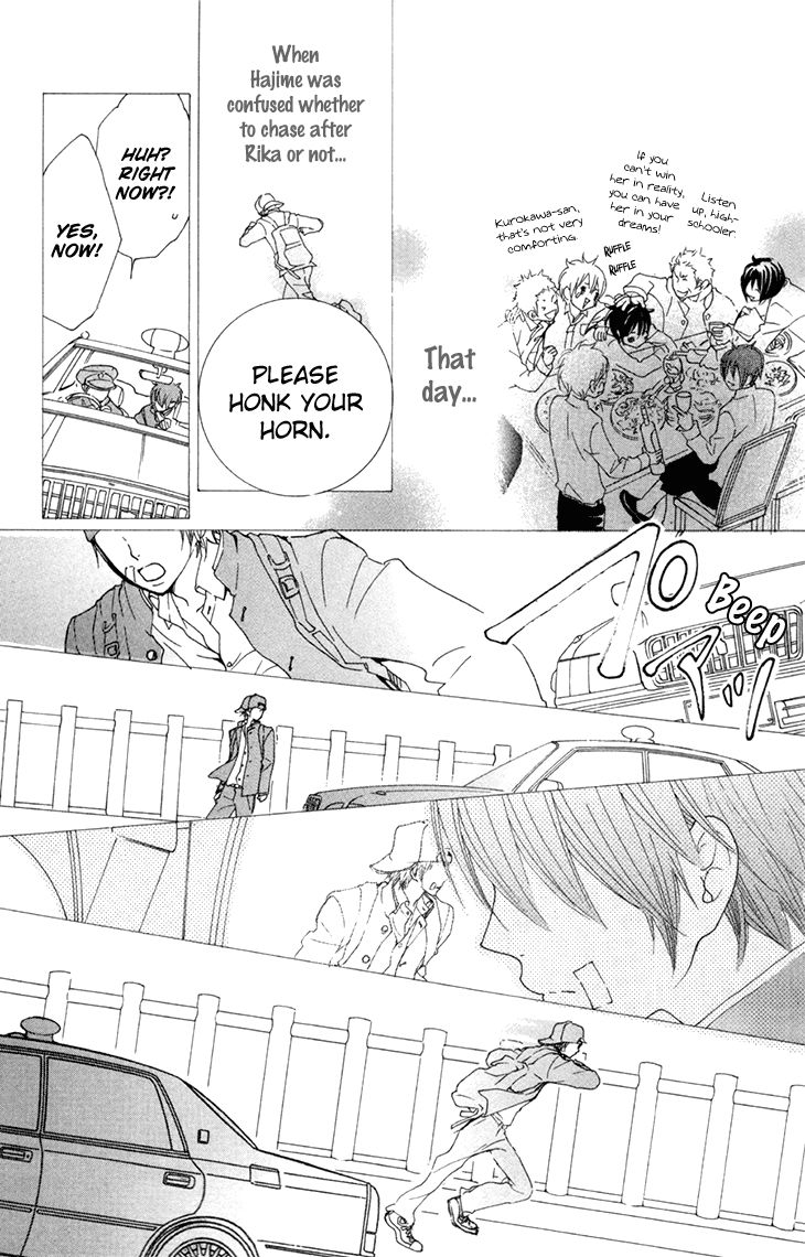 Cosplay Animal Chapter 28 page 20 - Chapter 28