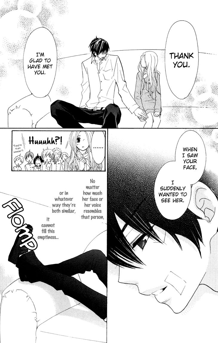 Cosplay Animal Chapter 28 page 28 - Chapter 28