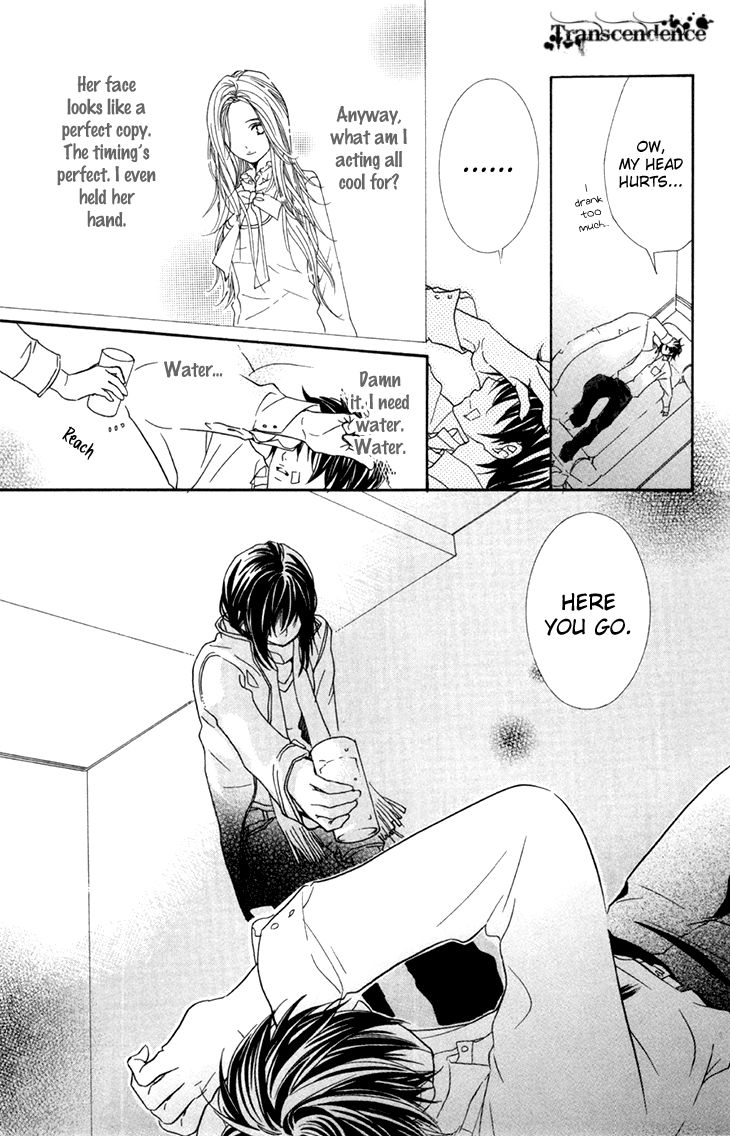Cosplay Animal Chapter 28 page 29 - Chapter 28