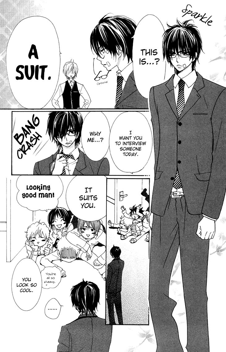 Cosplay Animal Chapter 28 page 4 - Chapter 28