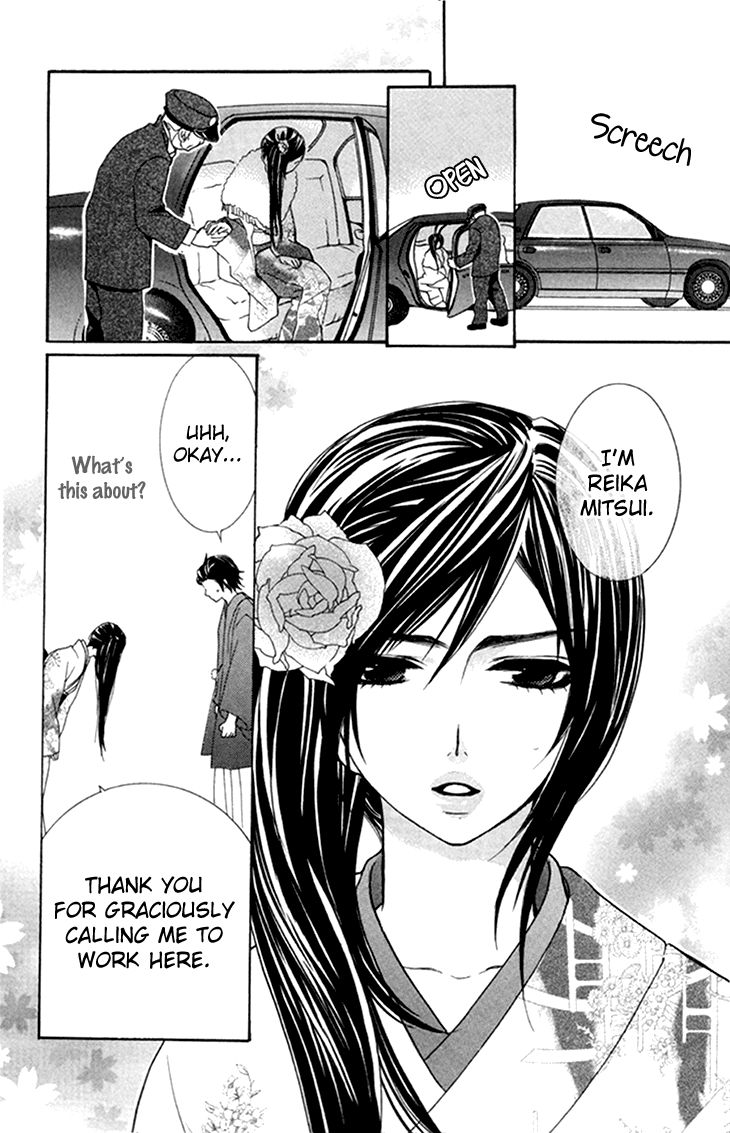 Cosplay Animal Chapter 28 page 8 - Chapter 28