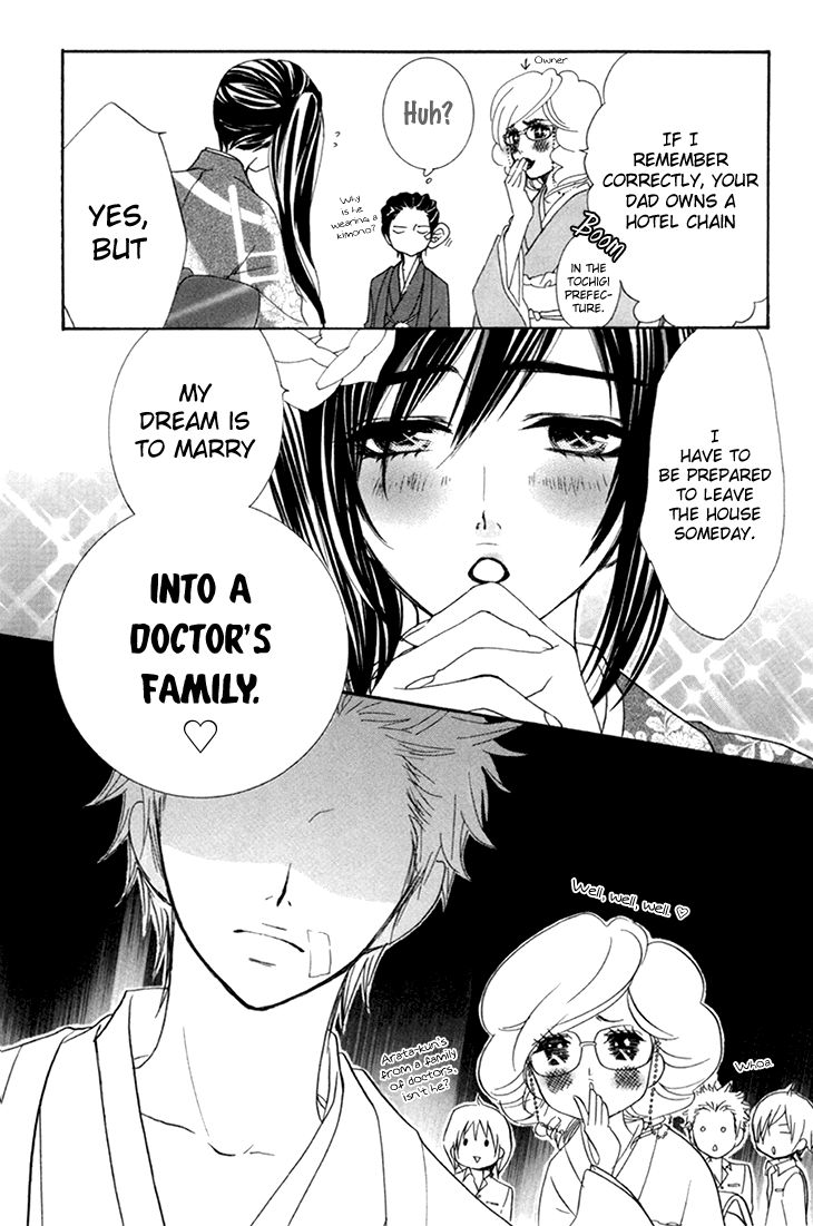 Cosplay Animal Chapter 28 page 9 - Chapter 28