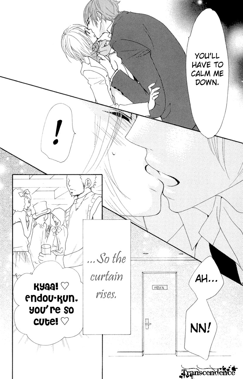 Cosplay Animal Chapter 29.5 page 10 - Chapter 29.5