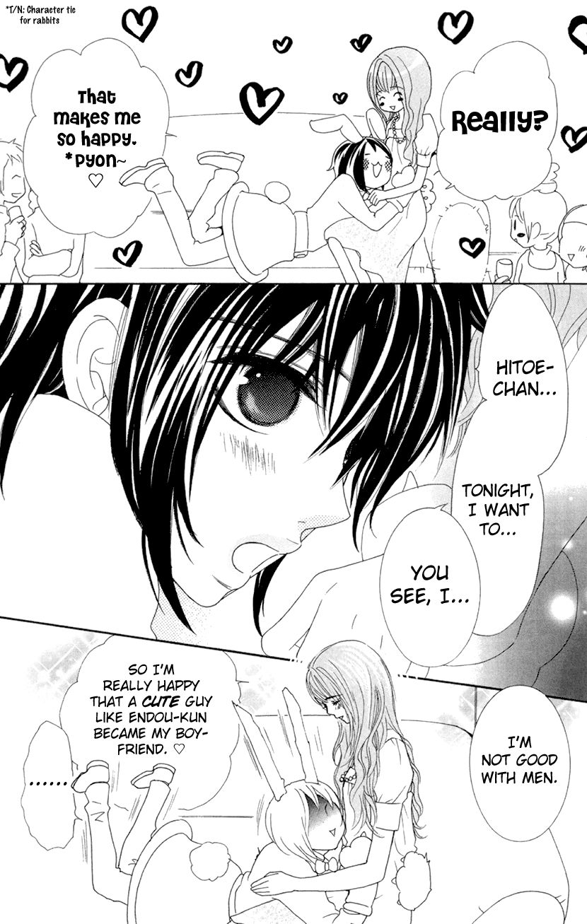 Cosplay Animal Chapter 29.5 page 11 - Chapter 29.5