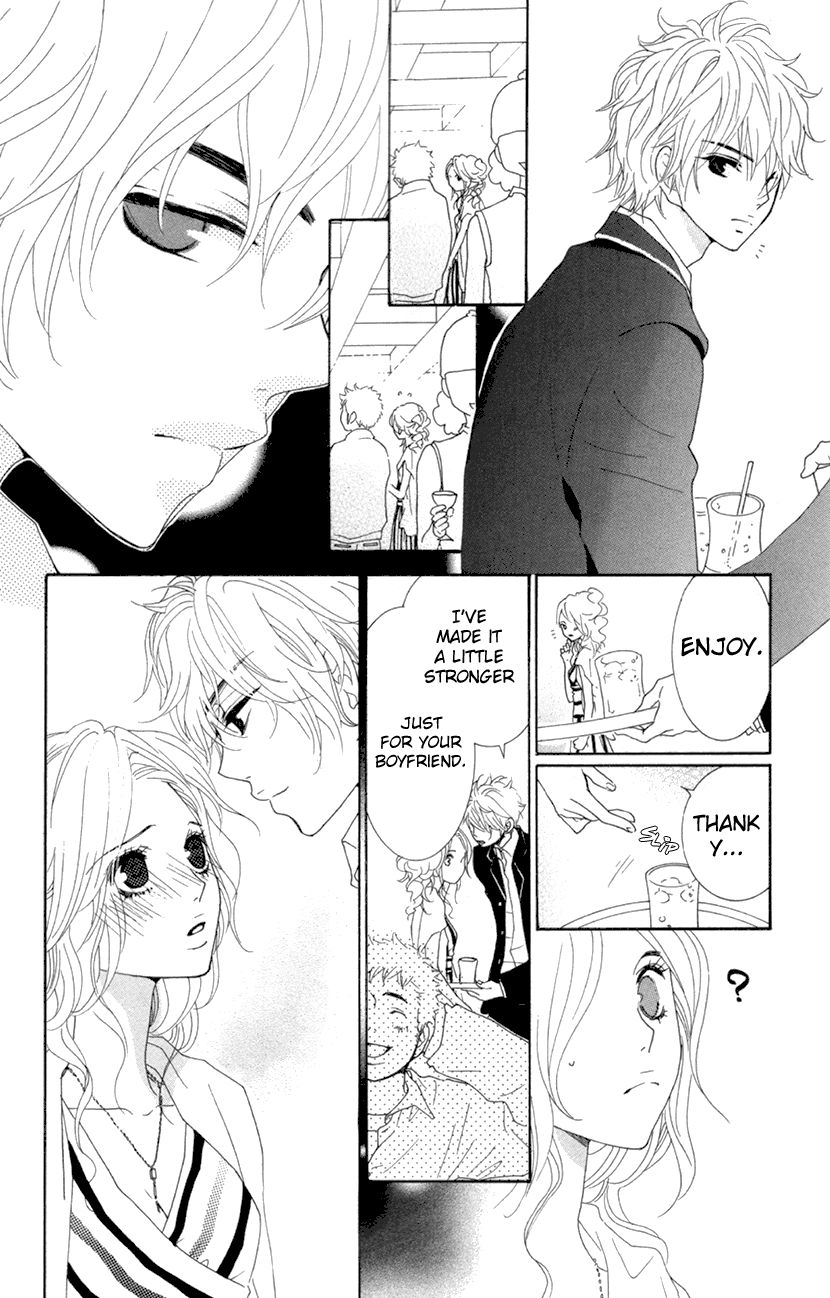 Cosplay Animal Chapter 29.5 page 16 - Chapter 29.5