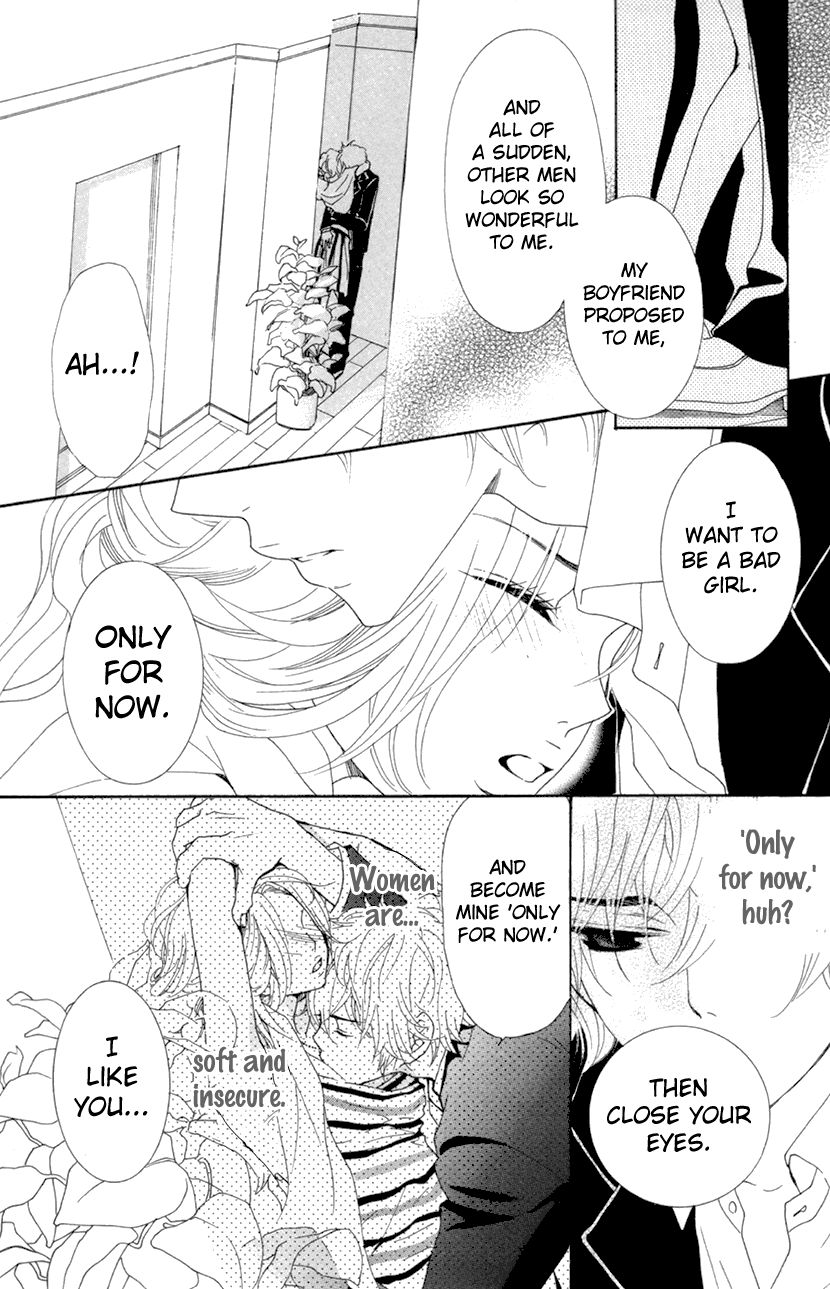 Cosplay Animal Chapter 29.5 page 17 - Chapter 29.5