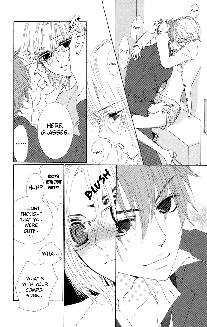 Cosplay Animal Chapter 29.5 page 19 - Chapter 29.5