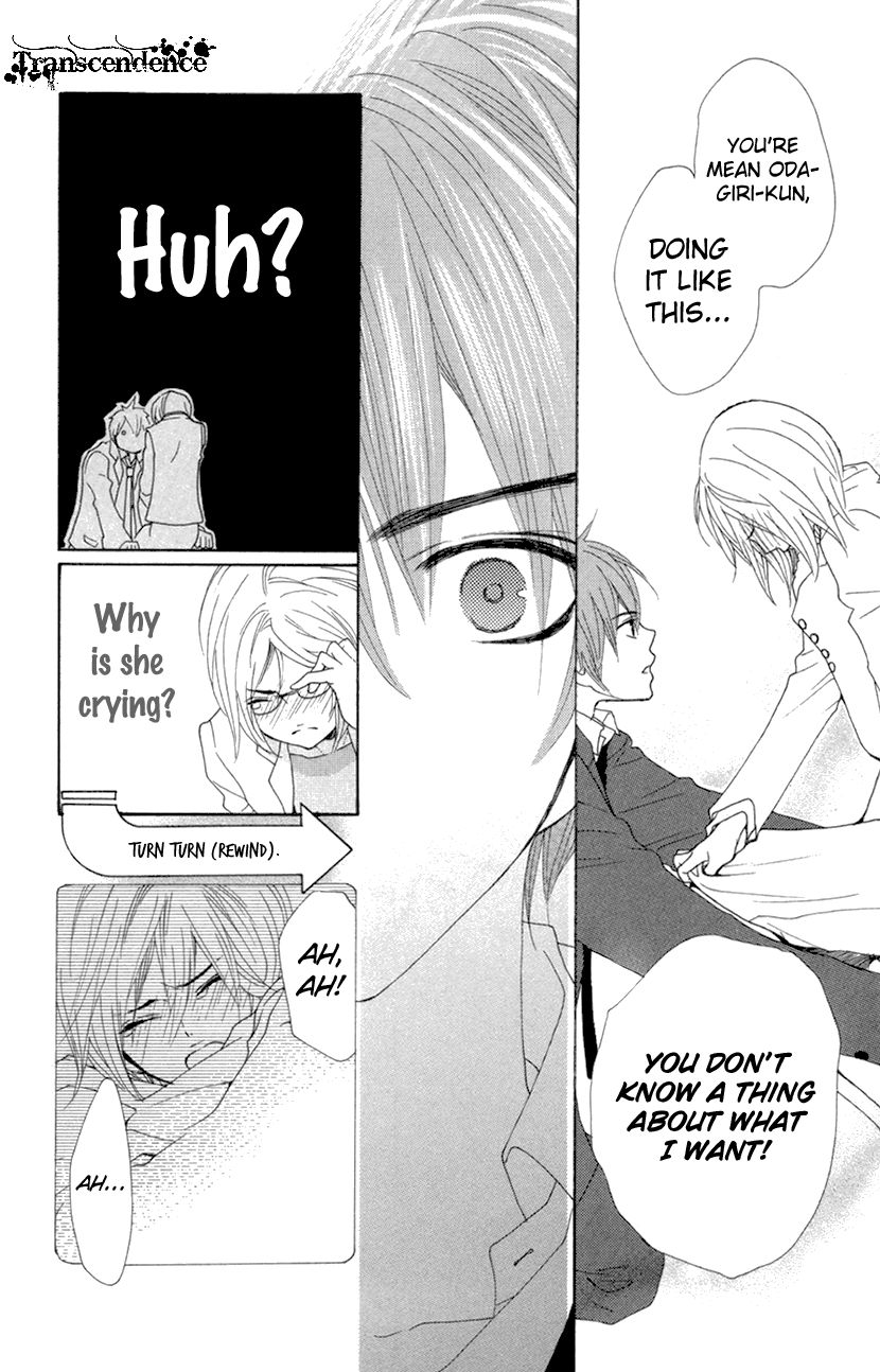 Cosplay Animal Chapter 29.5 page 20 - Chapter 29.5