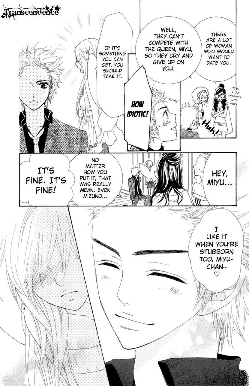 Cosplay Animal Chapter 29.5 page 25 - Chapter 29.5