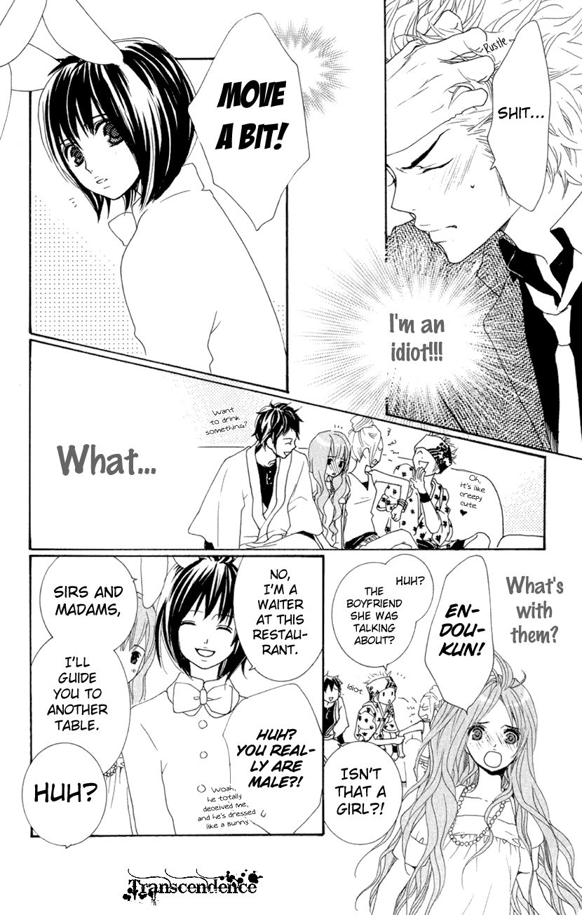 Cosplay Animal Chapter 29.5 page 28 - Chapter 29.5