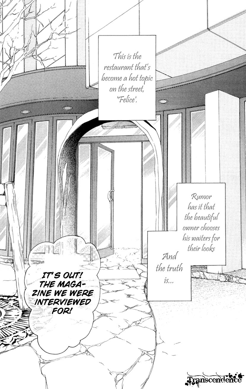 Cosplay Animal Chapter 29.5 page 3 - Chapter 29.5